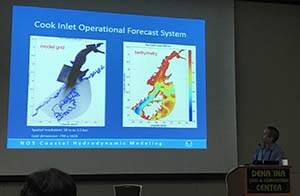 Dr. Lei Shi presents at the Oceans 17 confernece in Anchorage, Alaska.