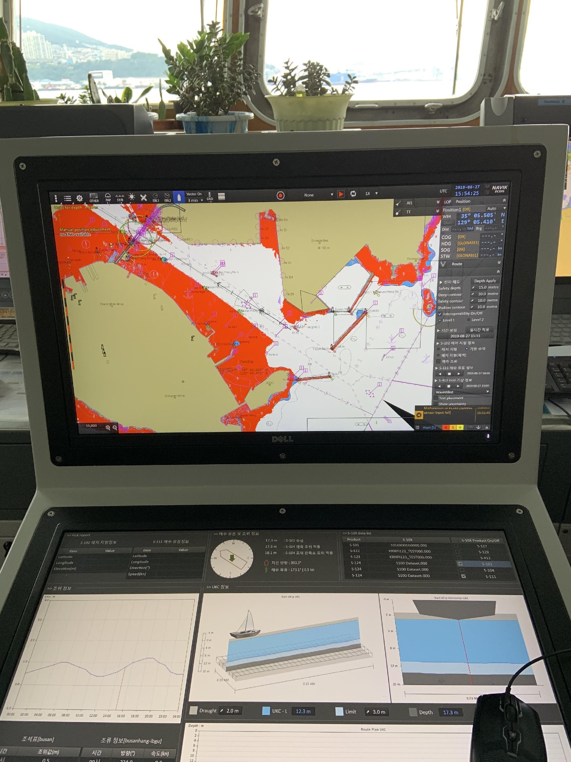 S-100 prototype ECDIS displaying S-101 electronic navigational chart.